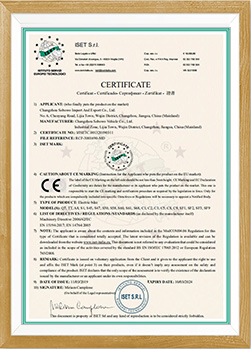 certificate_05